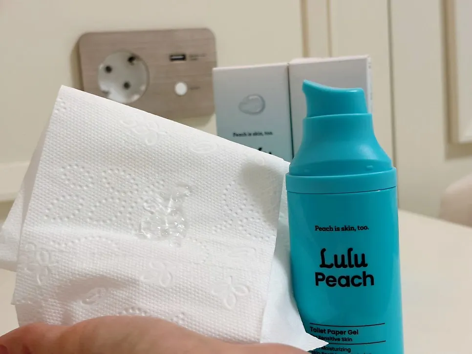 Image related to the advantages of using Lulu Peach