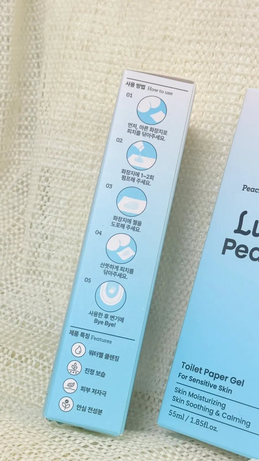 Water gel texture that stays on toilet paper