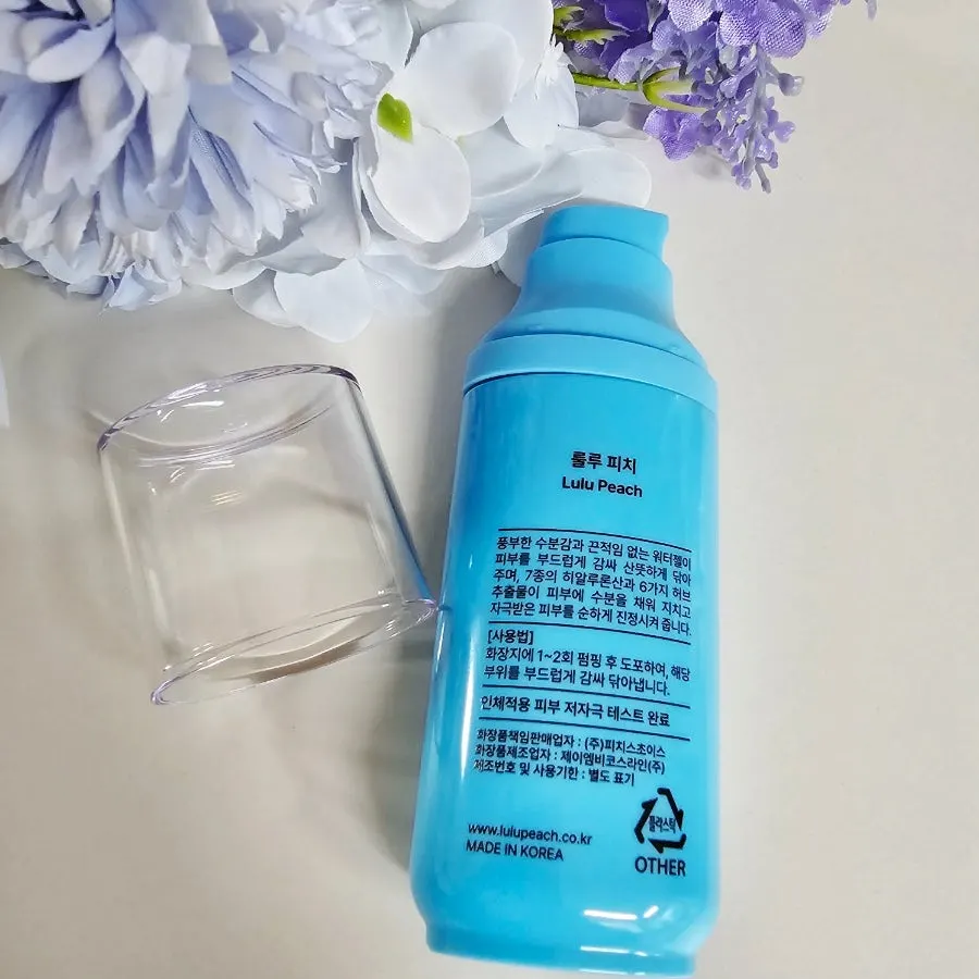 55ml 슬림한 제품 크기