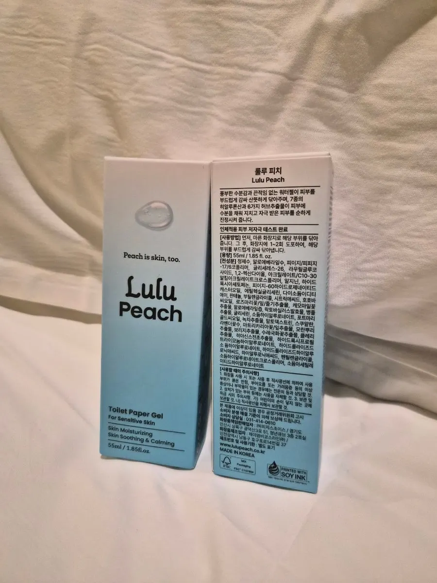 Lulu Peach eco-friendly water-gel bidet