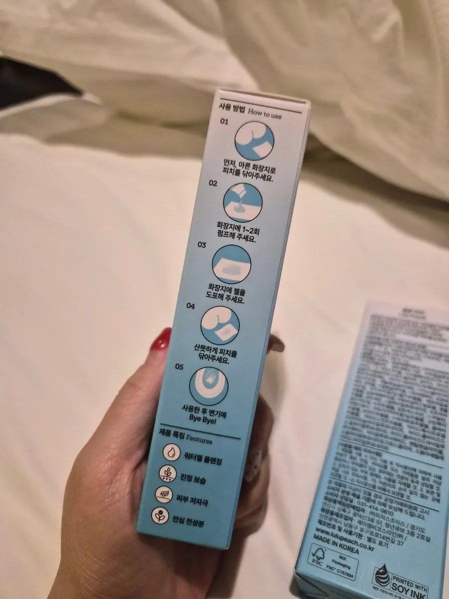 Guide to using the water-gel bidet