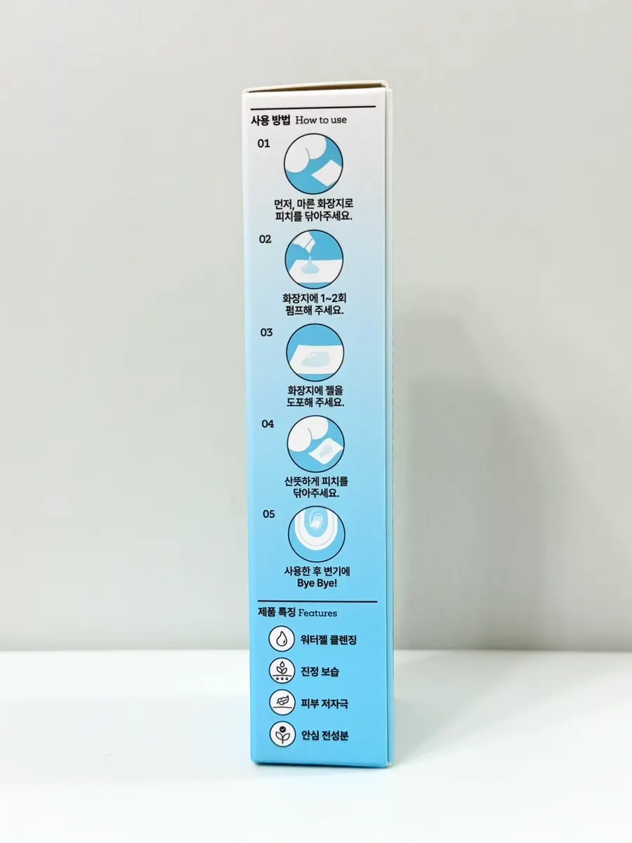 Water Gel Bidet product used on toilet paper