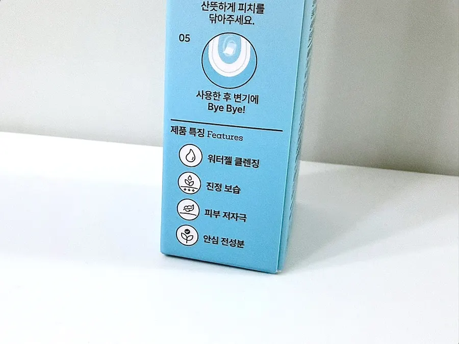 Water Gel Bidet instructions for use