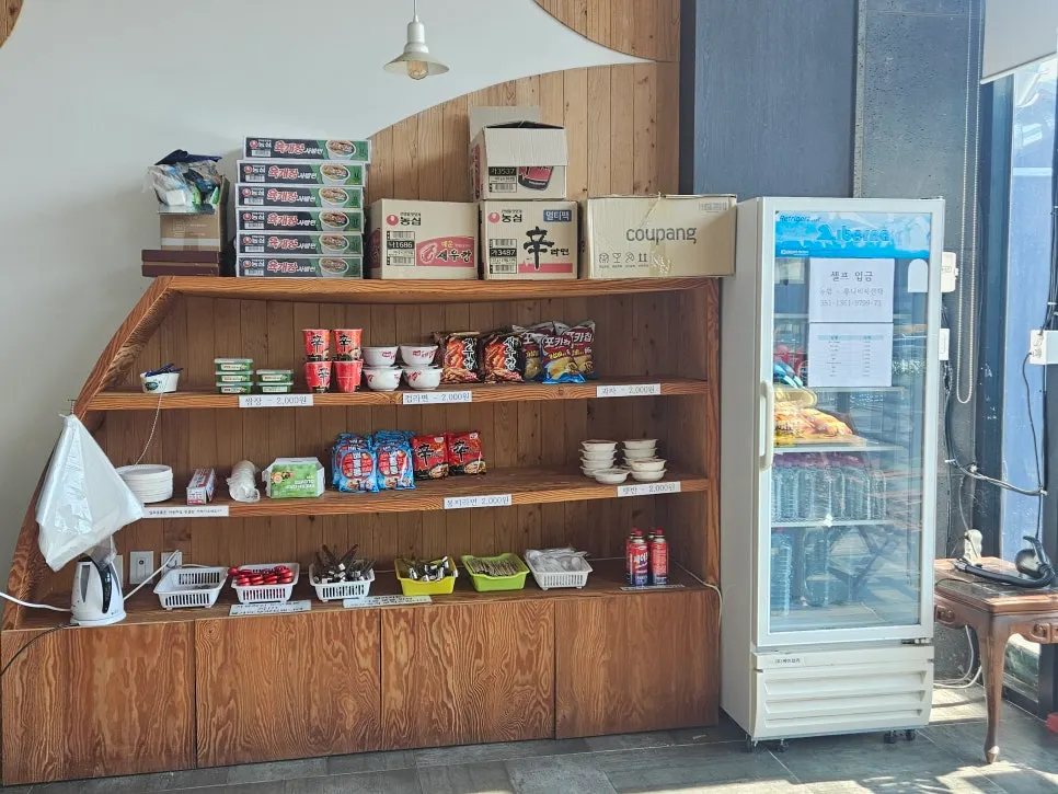 Shared space combining the shop and communal kitchen
