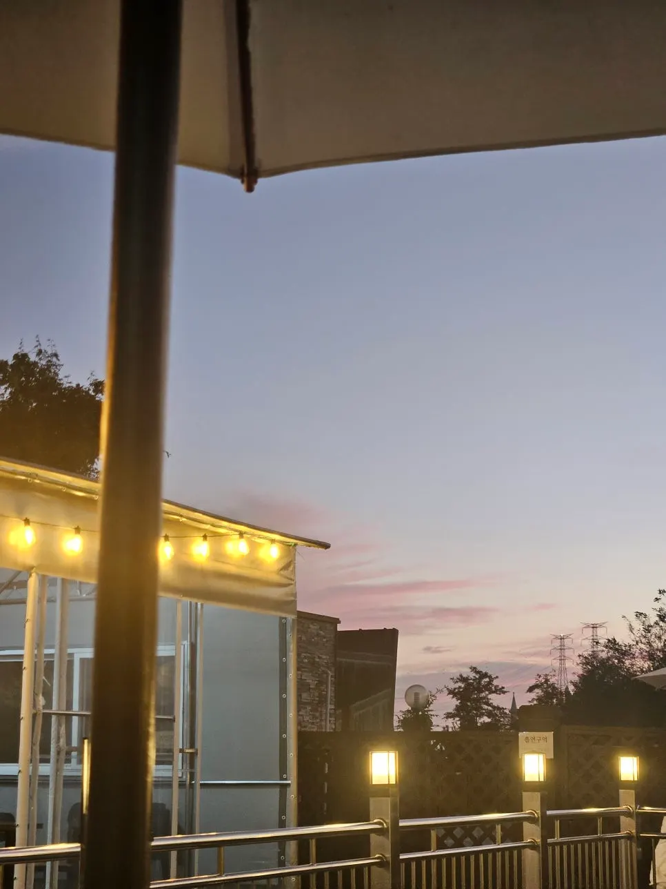 Pink sunset sky over Seonjae-do
