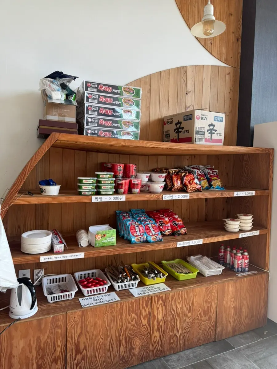 Unmanned store display on the ground-floor lobby
