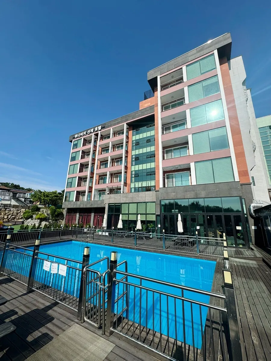 View of the outdoor pool, 1.5m deep