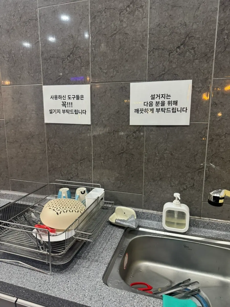Gas burner and barbecue cookware in the shared kitchen
