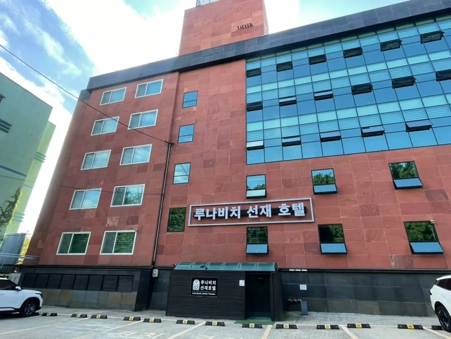 Exterior of Luna Beach Seonjae Hotel & Pension on Seonjae-do