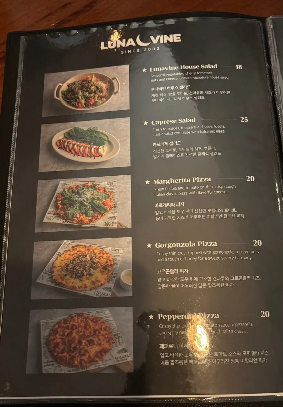 Luna Vine's food menu board