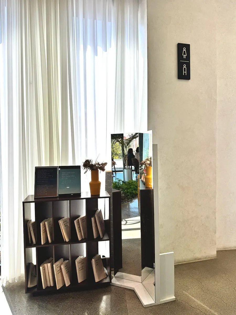 View of the outdoor space at Luonto Sutonggol Branch