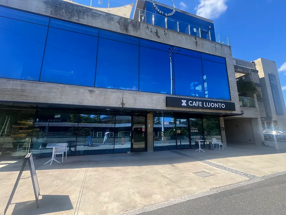 Luonto水通谷店外观全景