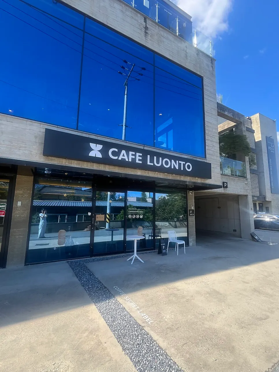 Luonto水通谷店户外空间竖幅照