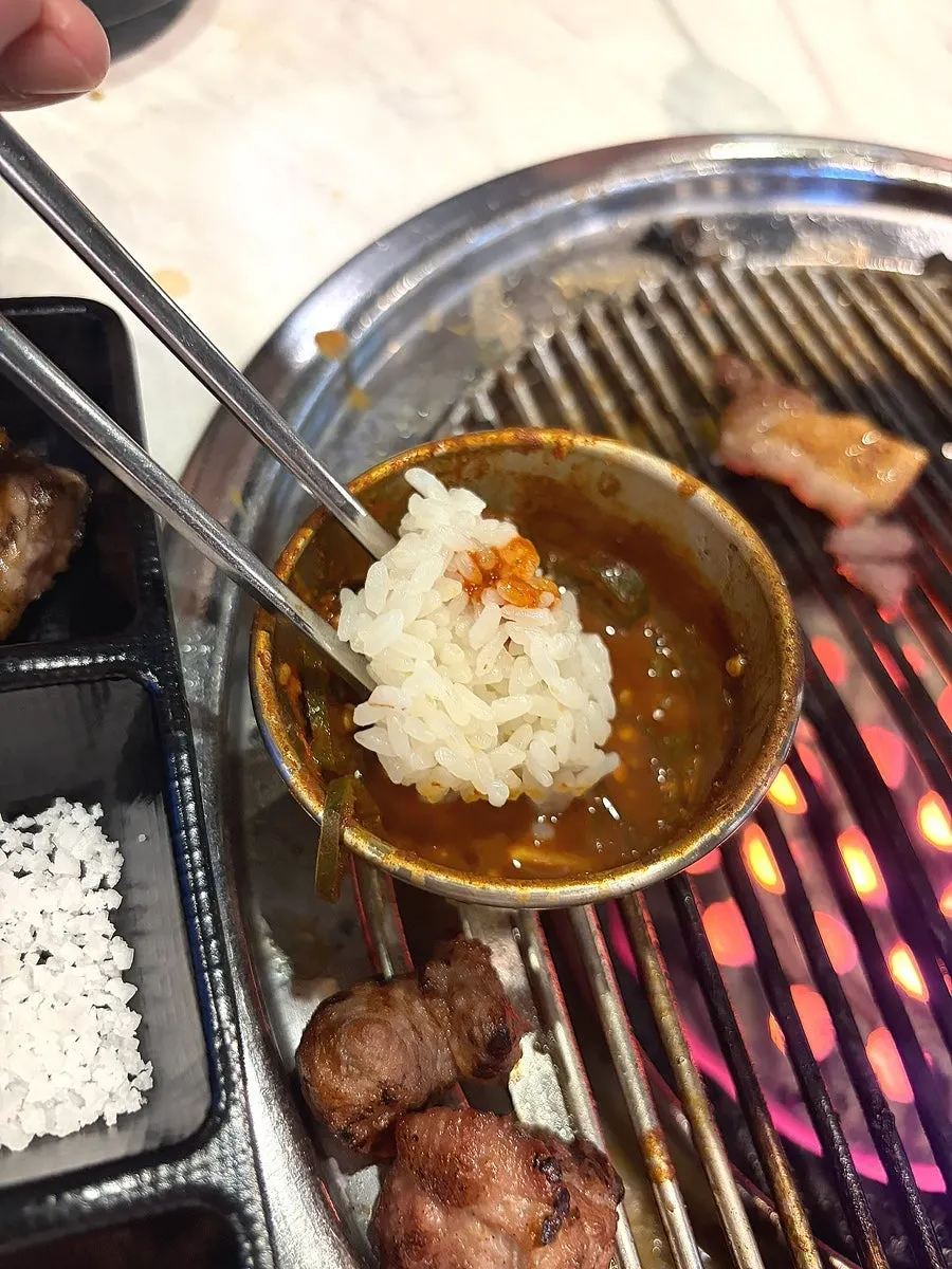 Suhyangmi rice with meljeot sauce