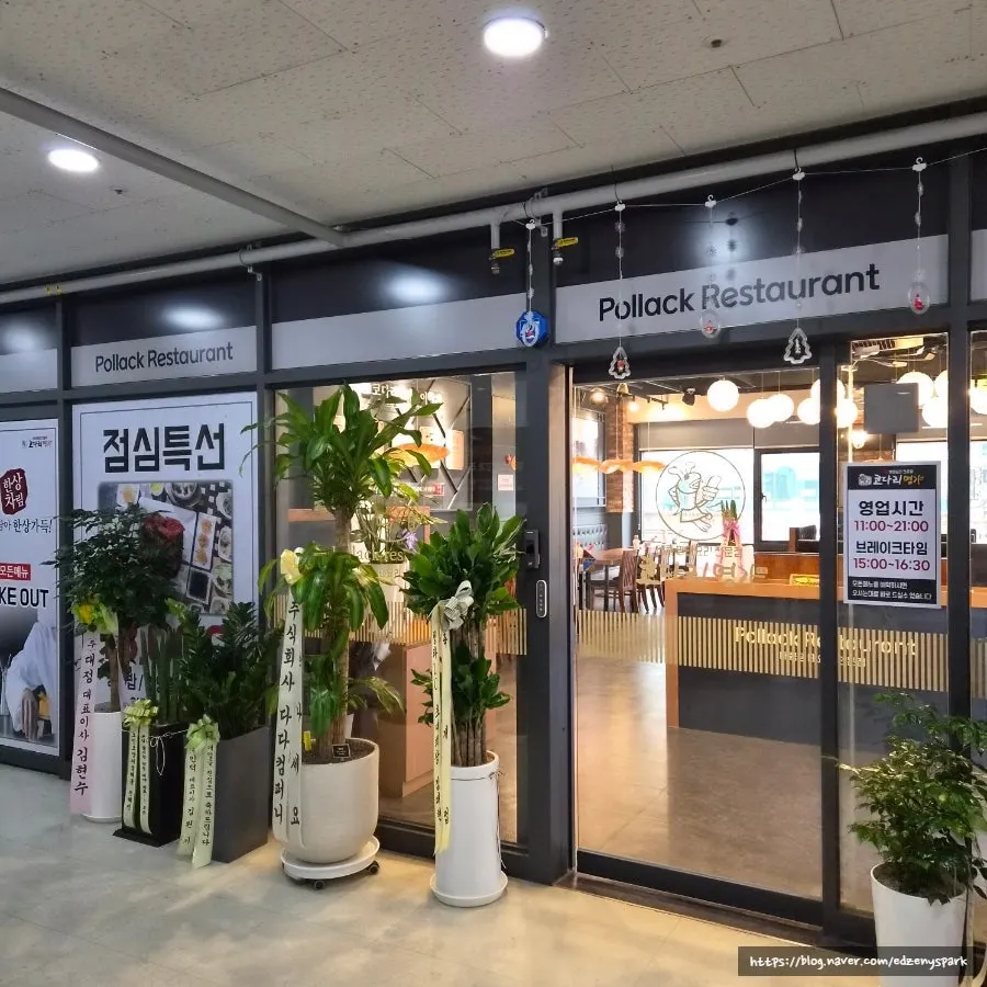 Building entrance connected to the parking lot