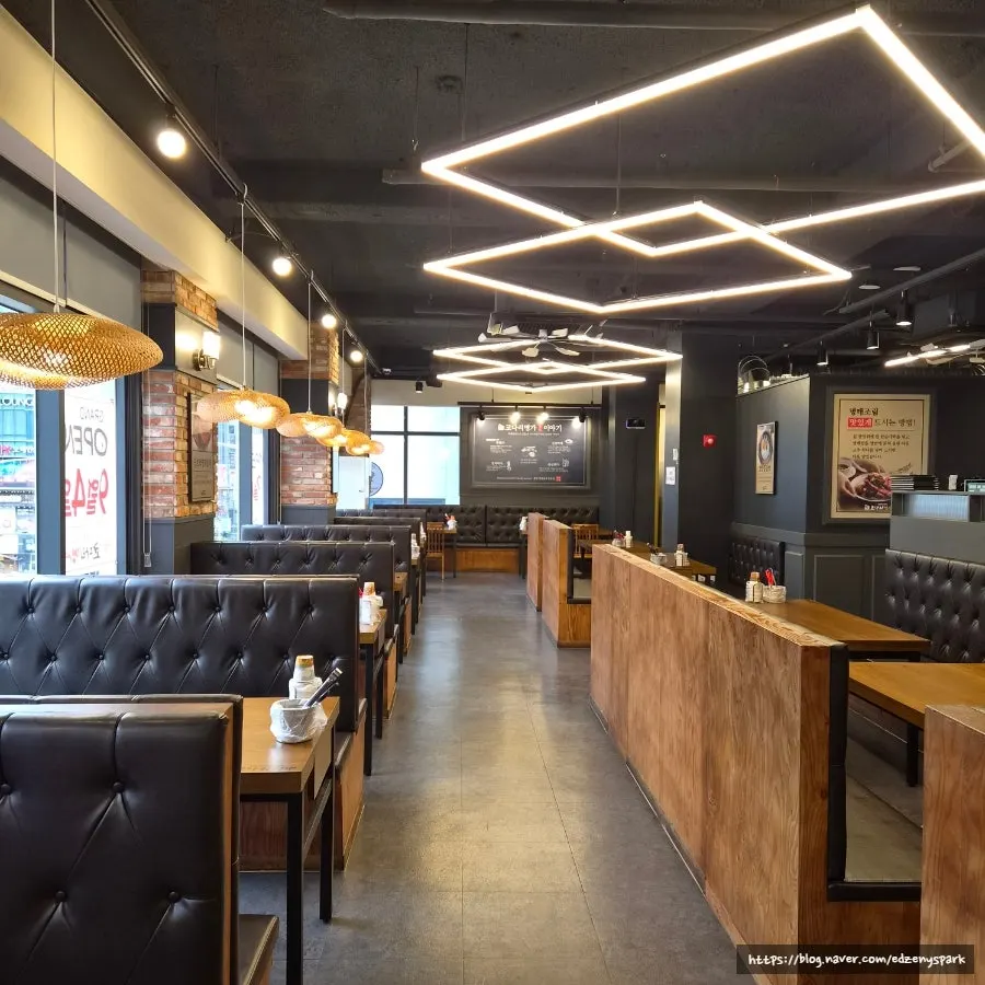 Spacious dining room with wood and black tones