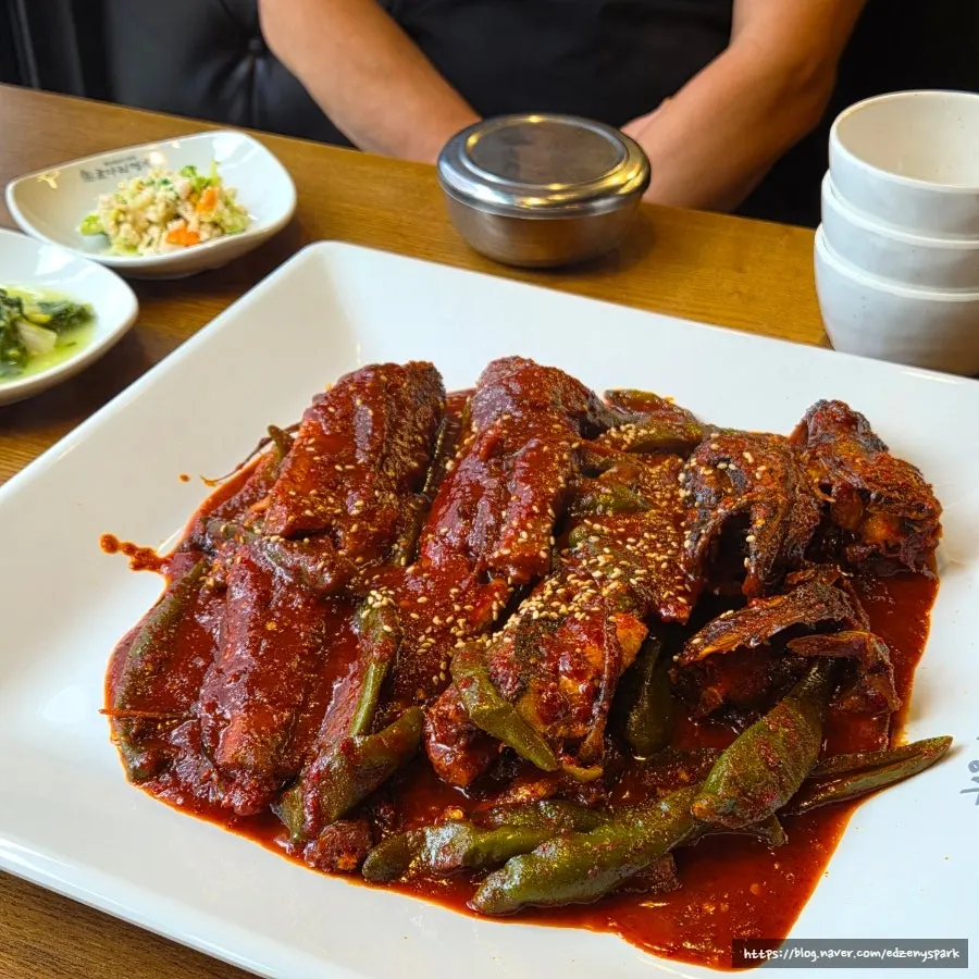 Hearty, spicy braised kodari serving