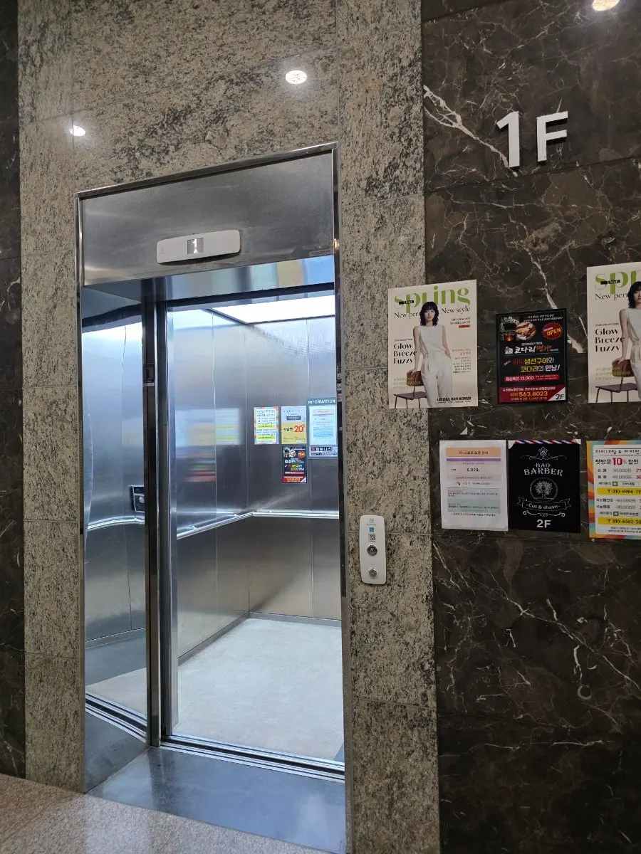 루원시티 코다리조림 식사 방문 사진