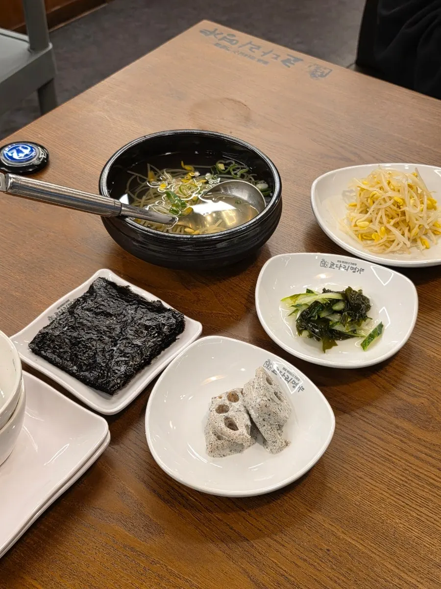 기본 밑반찬 상차림 관련 사진