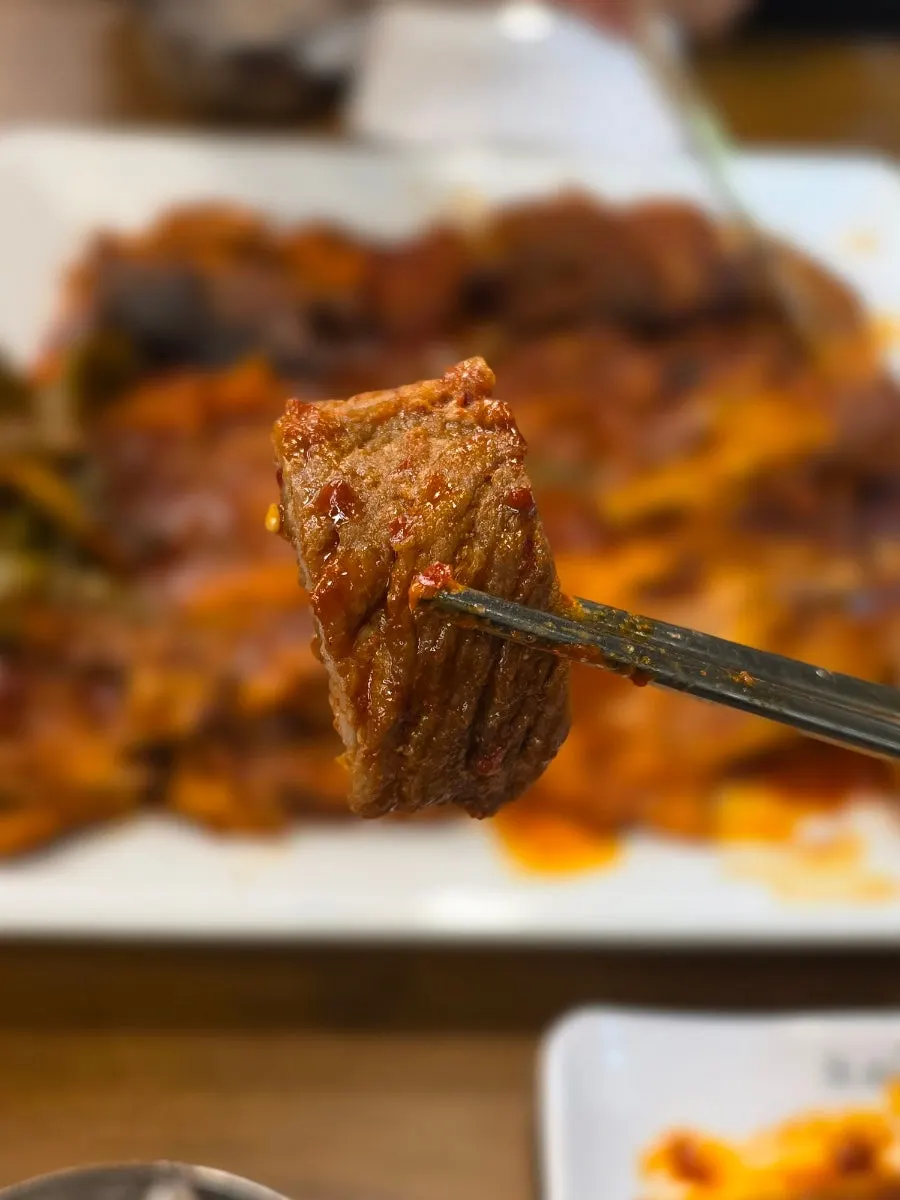 덜매운맛 코다리 양념 관련 사진