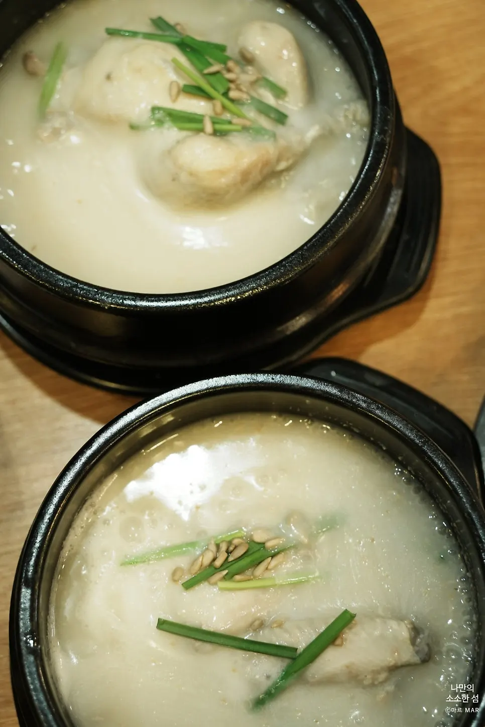 First photo from the visit to Masamgyetang Bangbaeng Sageori Branch