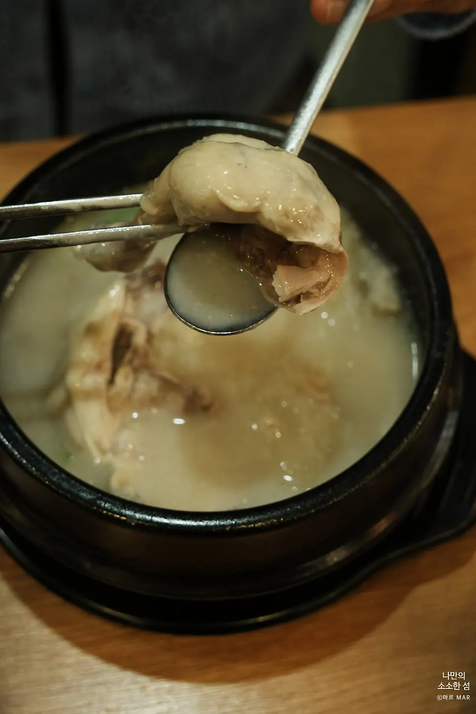 Glutinous rice found stuffed inside the chicken