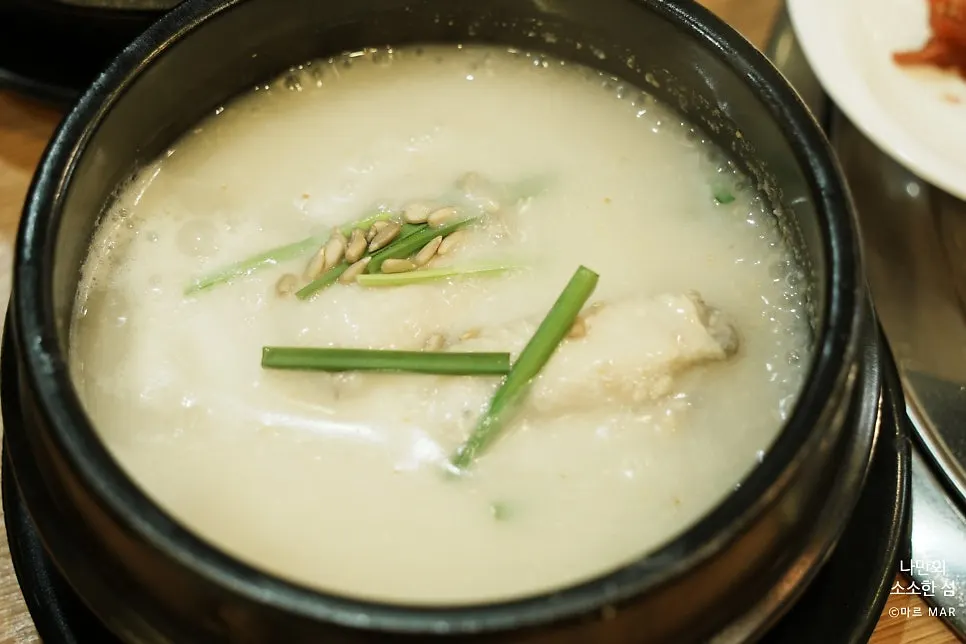 A bowl of banggyetang, orderable only until 3pm