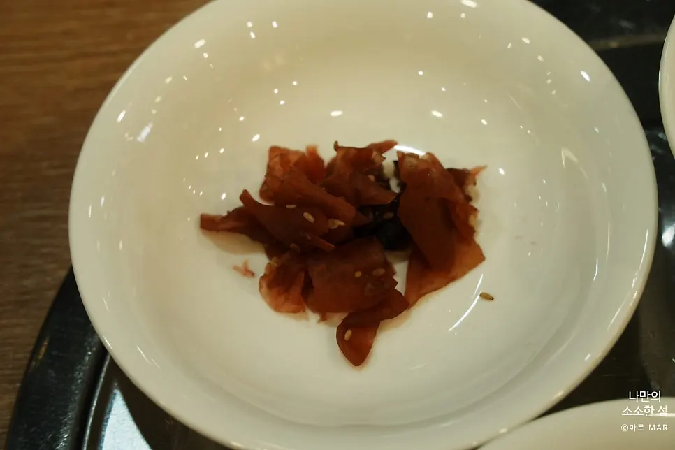 Pickled radish side dish