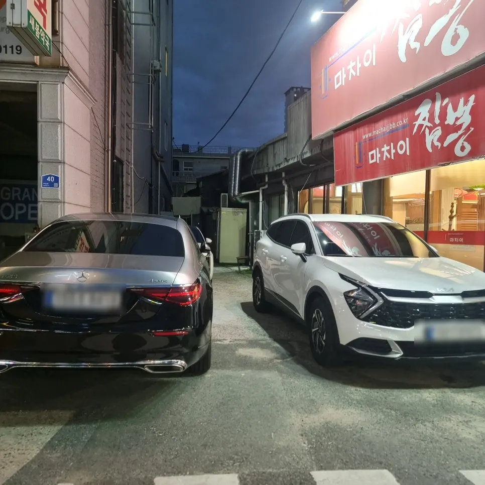 Parking space in front of the store