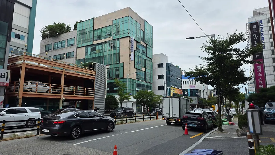 마천취가 있는 만년동 거리 풍경