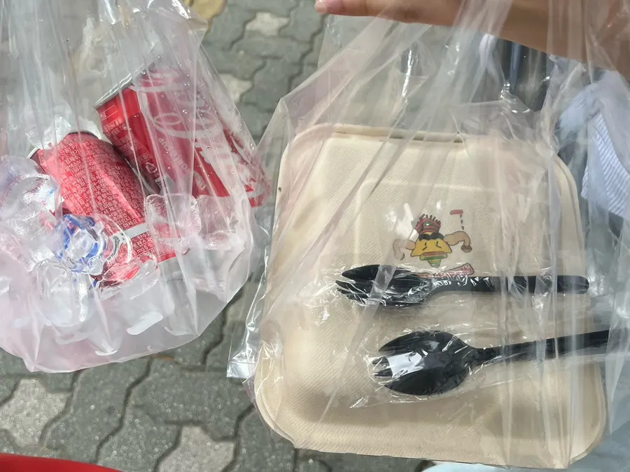 망원한강공원으로 가져간 포장 나초