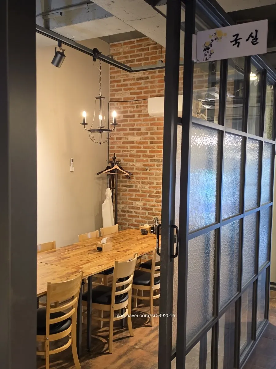 마천취 입구 세로 사진