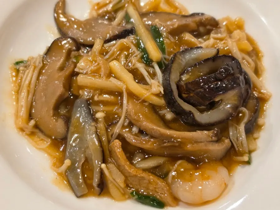 Ryu sansul, the first dish in the set