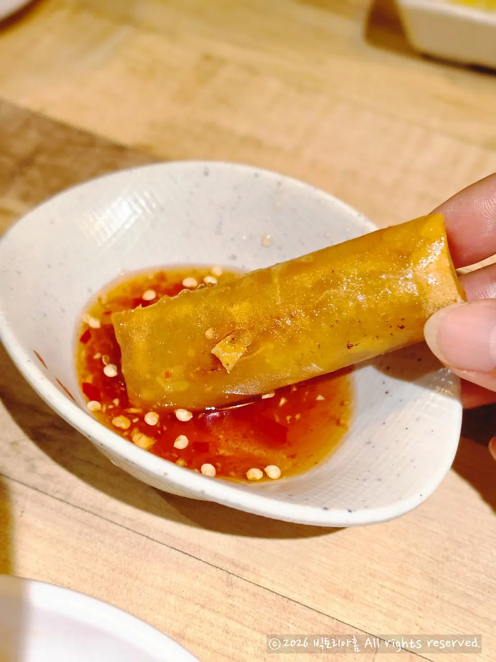 짜조까지 더해진 푸짐한 저녁 상차림