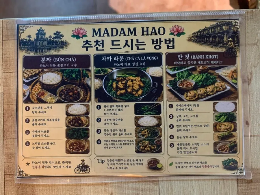 Naver review event notice