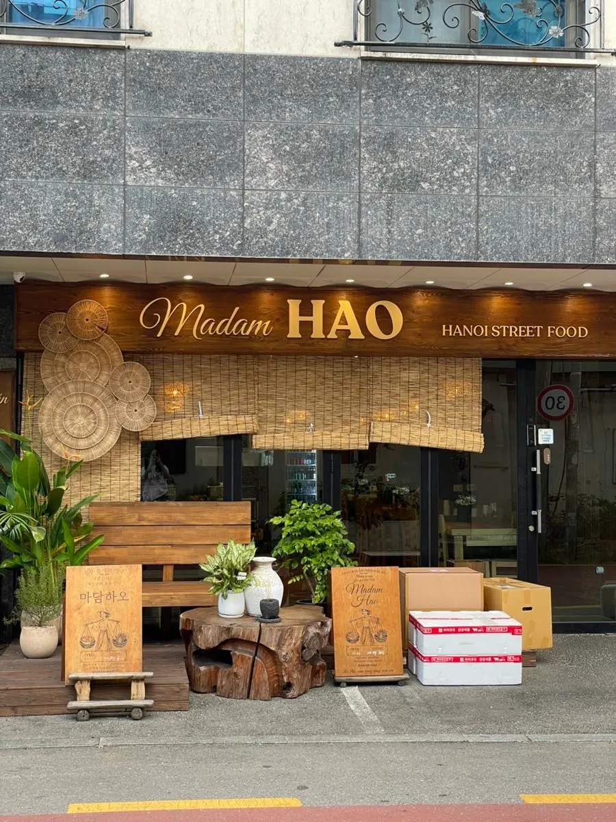 Free parking space next to Madam Hao