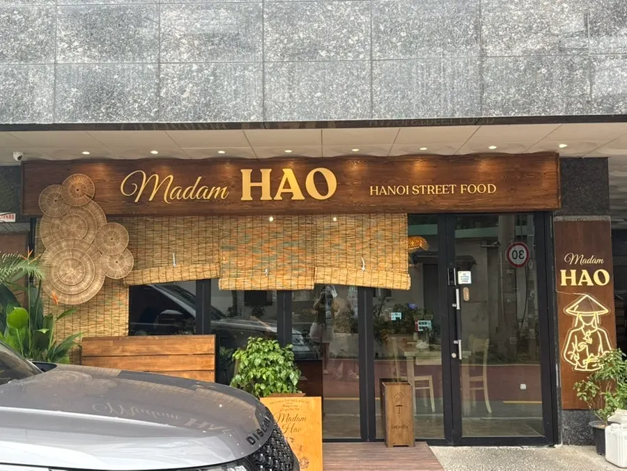 Exterior of Madam Hao in the Ajou University restaurant alley