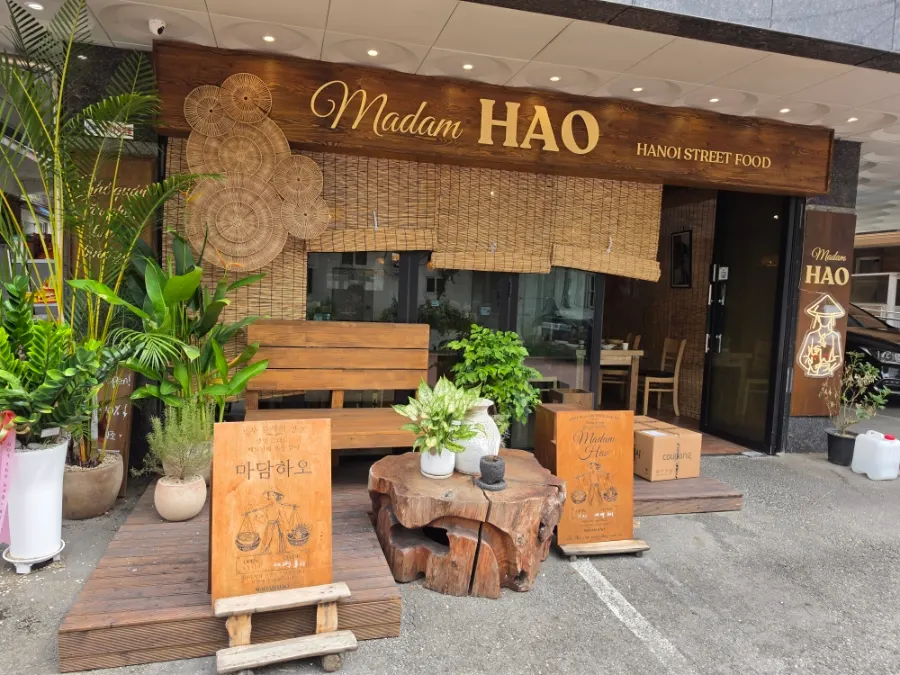 Exterior of Madam Hao, a Vietnamese restaurant near Ajou University Hospital in Suwon