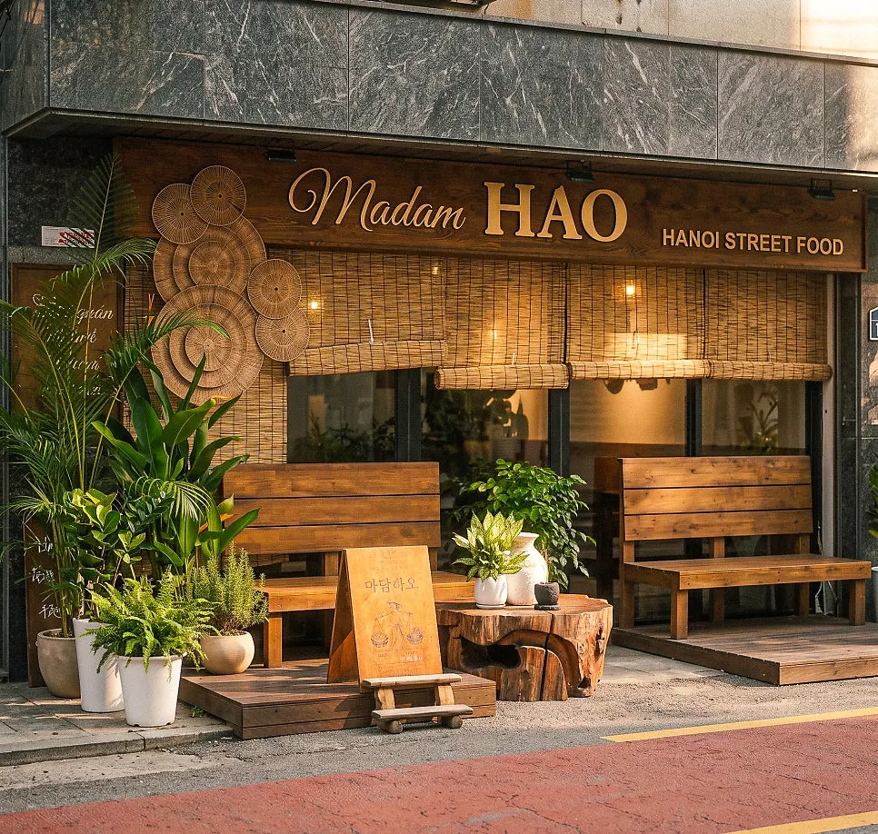 Interior of Madam Hao restaurant