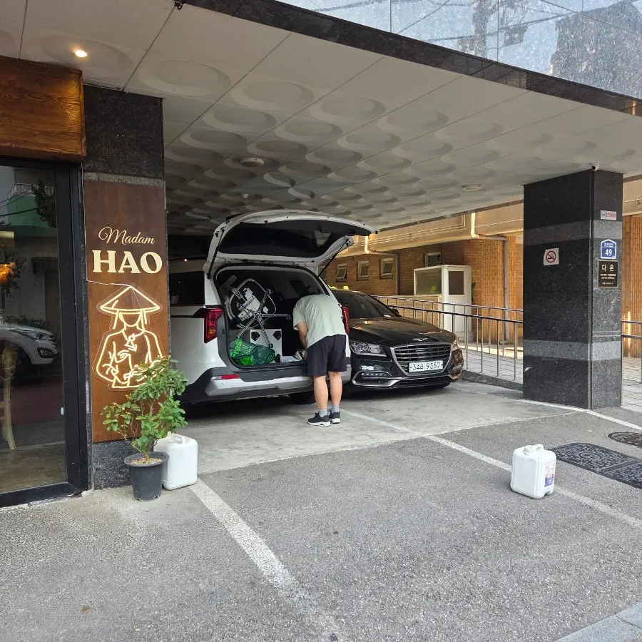 마담하오 옆 주차 공간