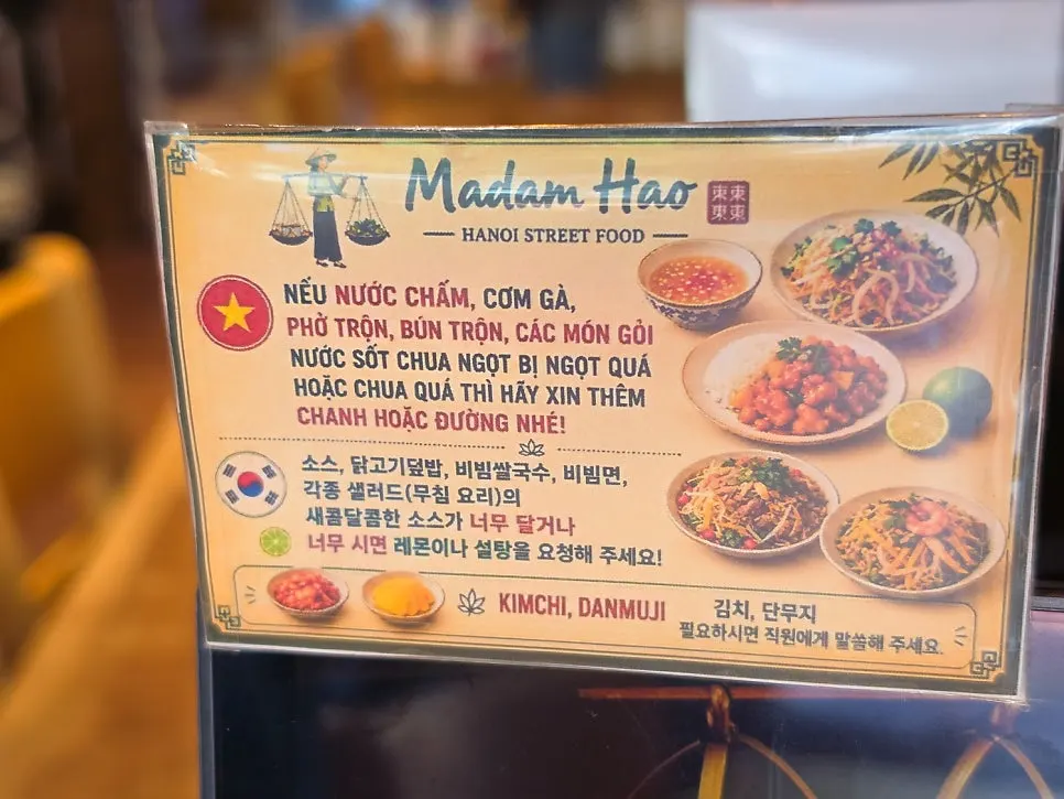 Guide for eating bun cha, cha ca la vong, and banh cuon