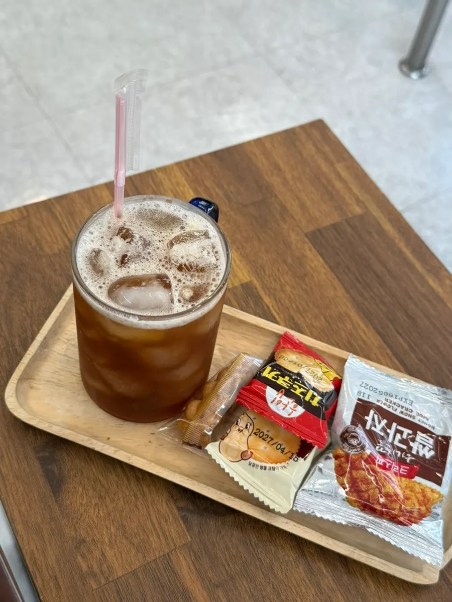 시술 중 제공된 아이스 아메리카노