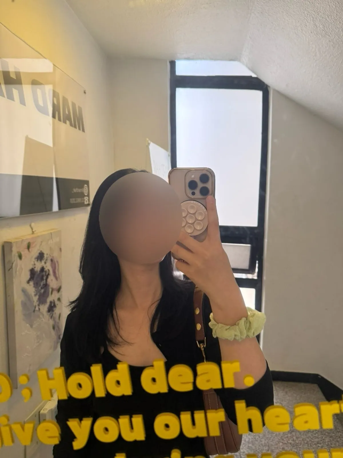 염색 전후 비교 사진