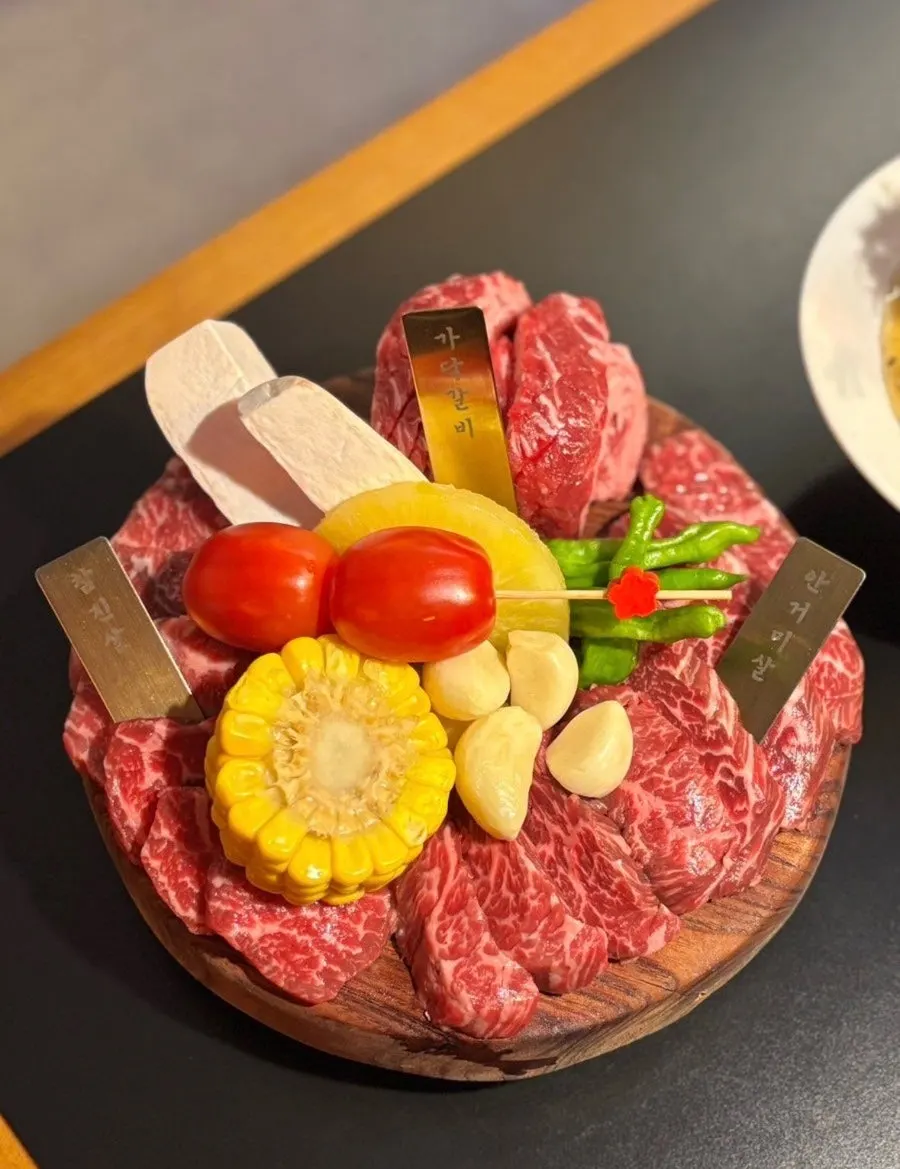 매봉역 우상화로구이 강남 매봉역점 방문 사진