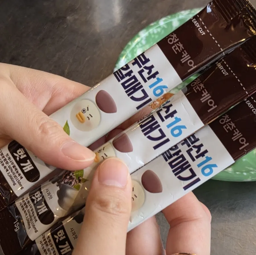 Participating in a soju brand's event game