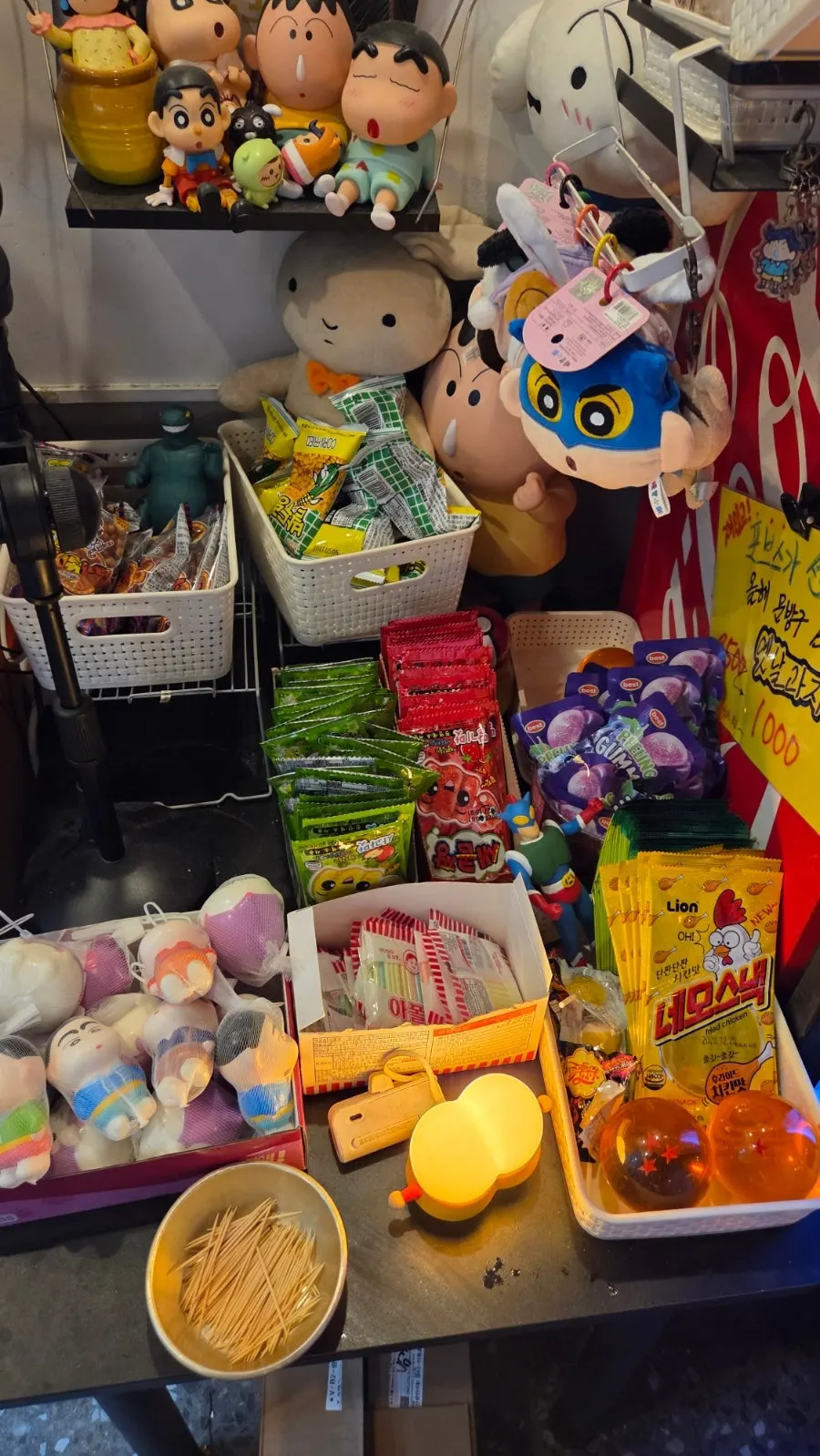 Display of snacks that can be traded for with coins