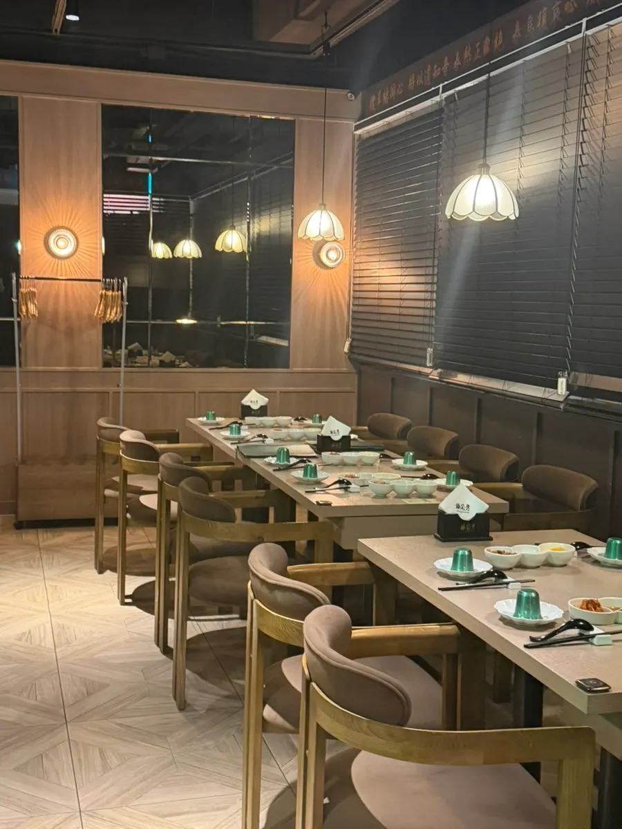 Basement level entrance area of Maeranbang Gyodae Branch