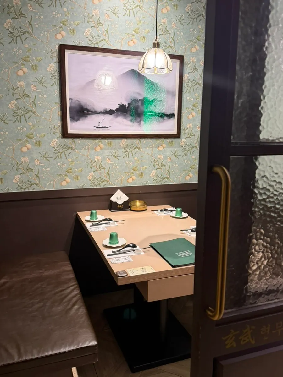 Table at Maeranbang Gyodae Branch after finishing the meal
