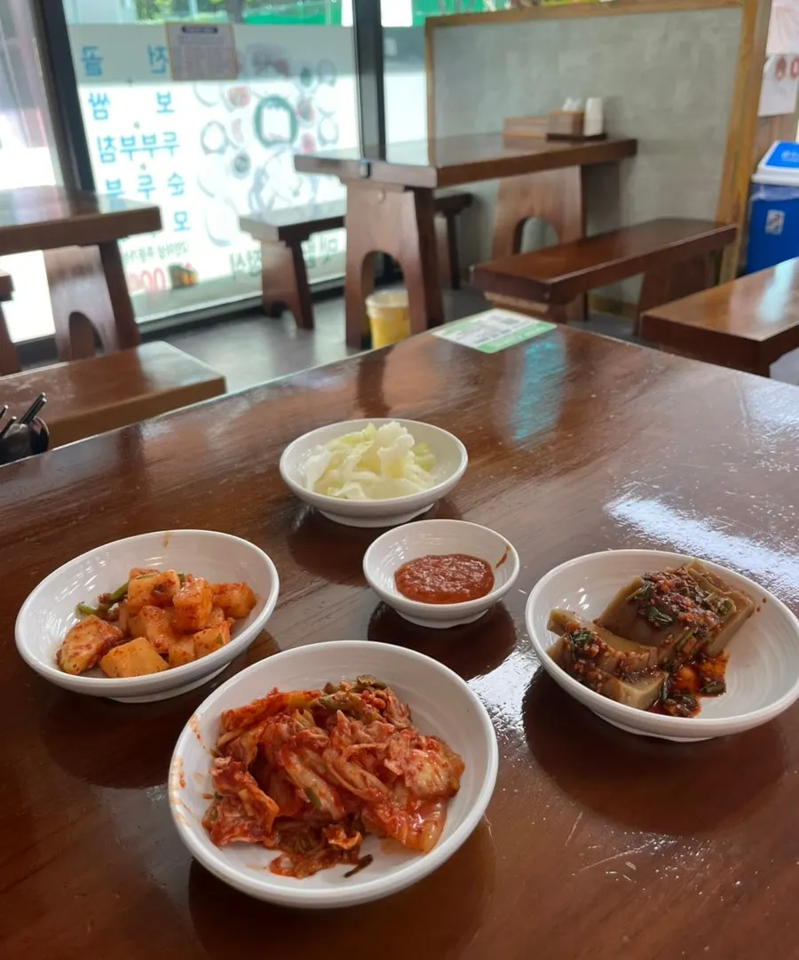 Sundubu topped with seasoning sauce