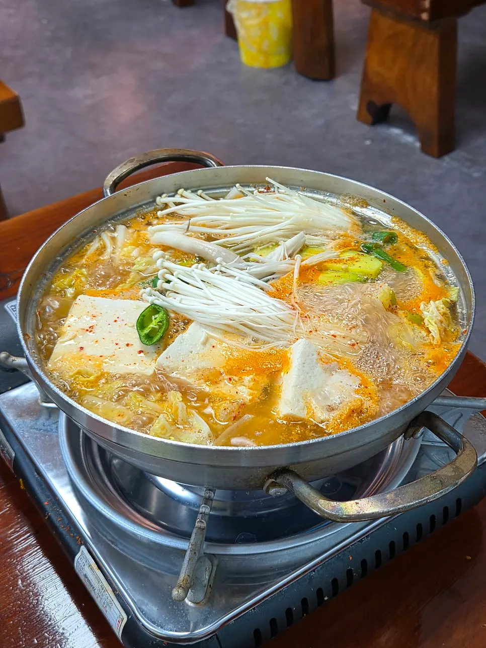 시원한 전골 국물